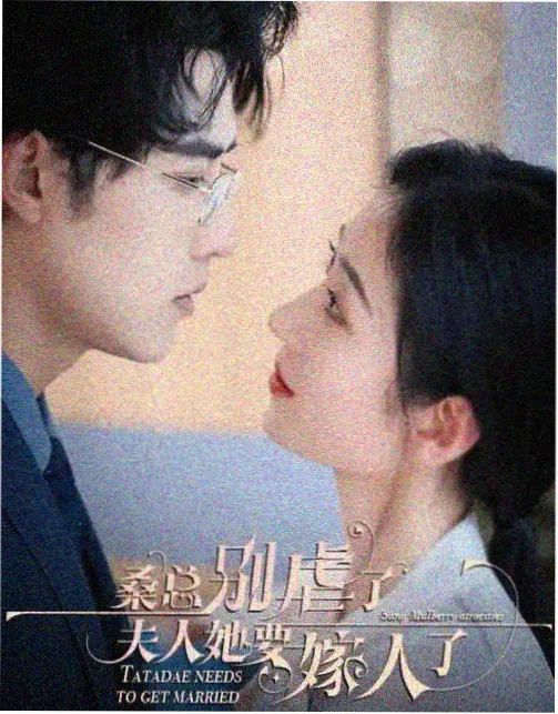 蜜桃在线条目归档动态配图之一