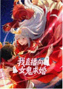 蜜桃在线条目纸上星图封面图